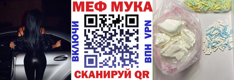 Хочу наркоту Верхний Тагил ГЕРОИН МЕФ Alpha PVP ГАШ Кетамин Марихуана