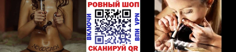 Alpha PVP Верхний Тагил