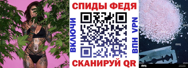 АМФ Premium  Верхний Тагил 