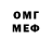 Экстази VHQ Sagdia Rakhimova
