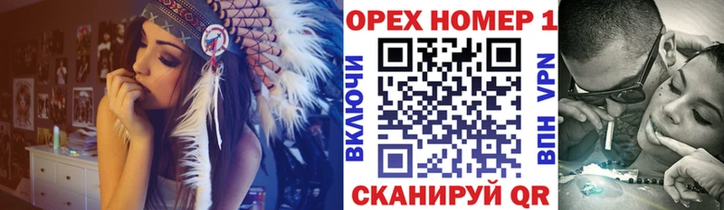 Кокаин 97% гидра зеркало Верхний Тагил купить сайты
