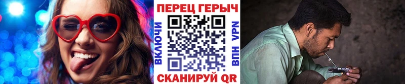 Героин герыч  кракен вход  Верхний Тагил  магазин продажи  