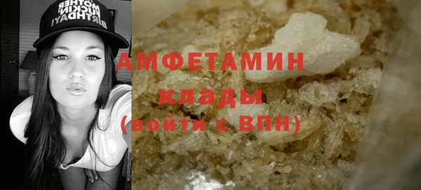 МДПВ Армянск