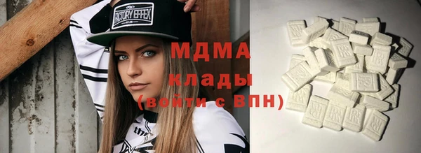 МДПВ Армянск