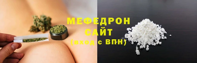 МДПВ Армянск