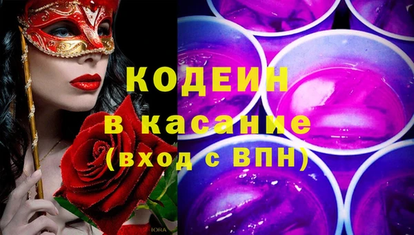 МДПВ Армянск