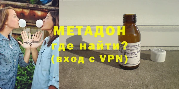 альфа пвп VHQ Баксан