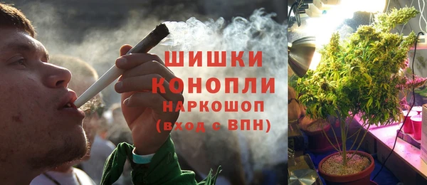 кристаллы Аркадак