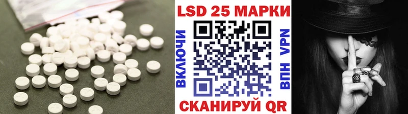 Лсд 25 экстази ecstasy Верхний Тагил