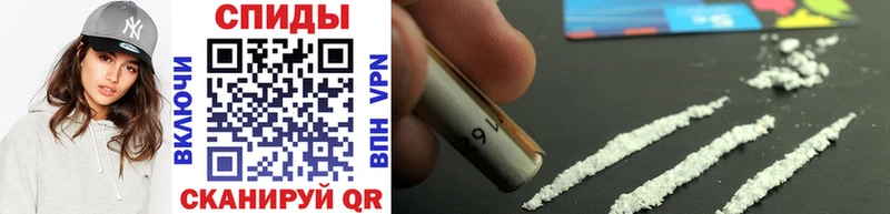 МЕТАМФЕТАМИН Methamphetamine  Верхний Тагил 